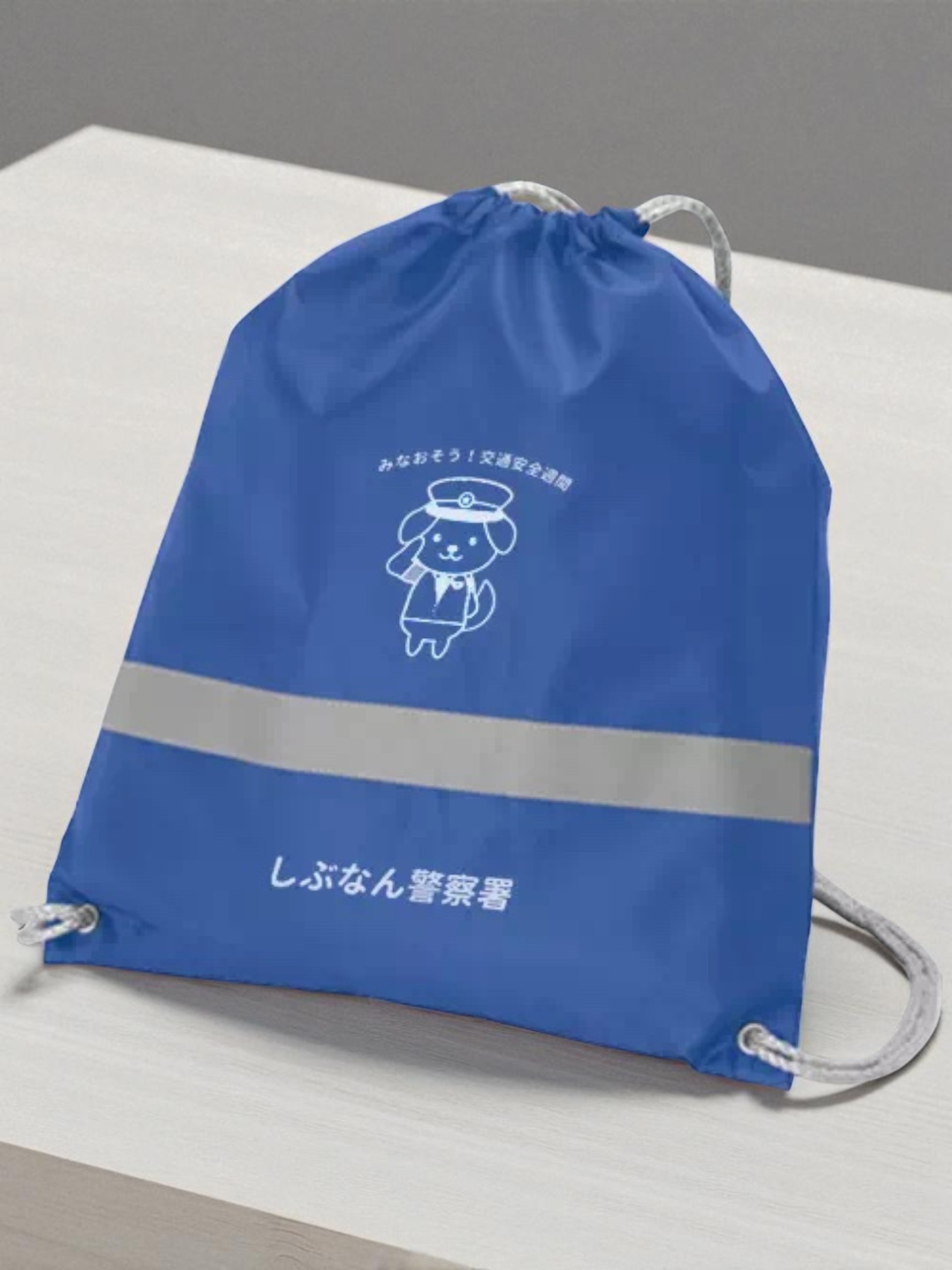 リフレクター付巾着リュック